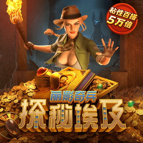 注册领彩金新体育APP