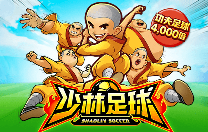 7777788888精准新传