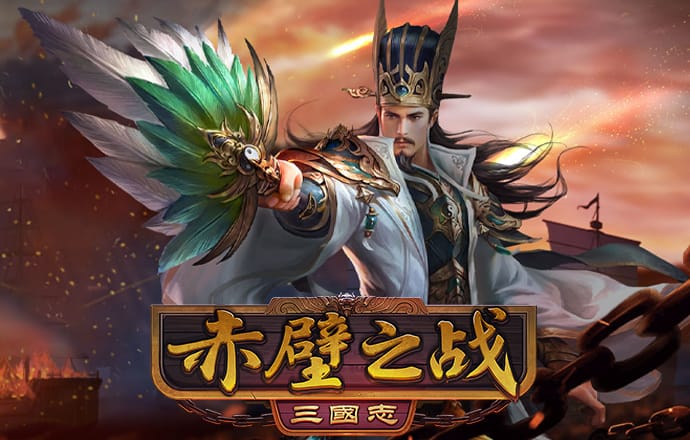 6686体育官网下载手机版