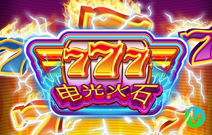 28圈.ccm