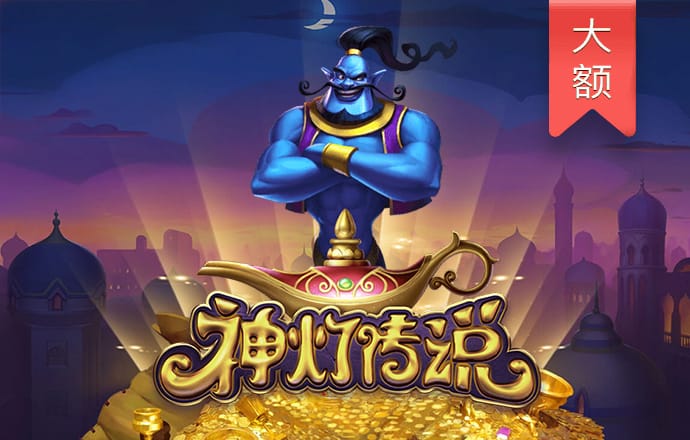 博业体育官方网站首页入口